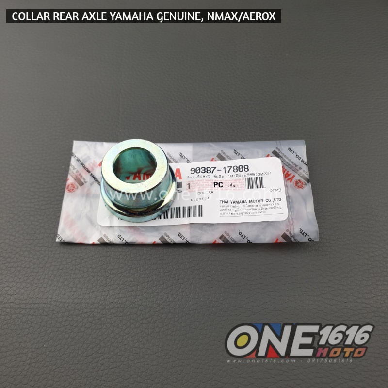 YAMAHA GENUINE COLLAR REAR SWING ARM 9038717808 FOR NMAX V2 AEROX V1