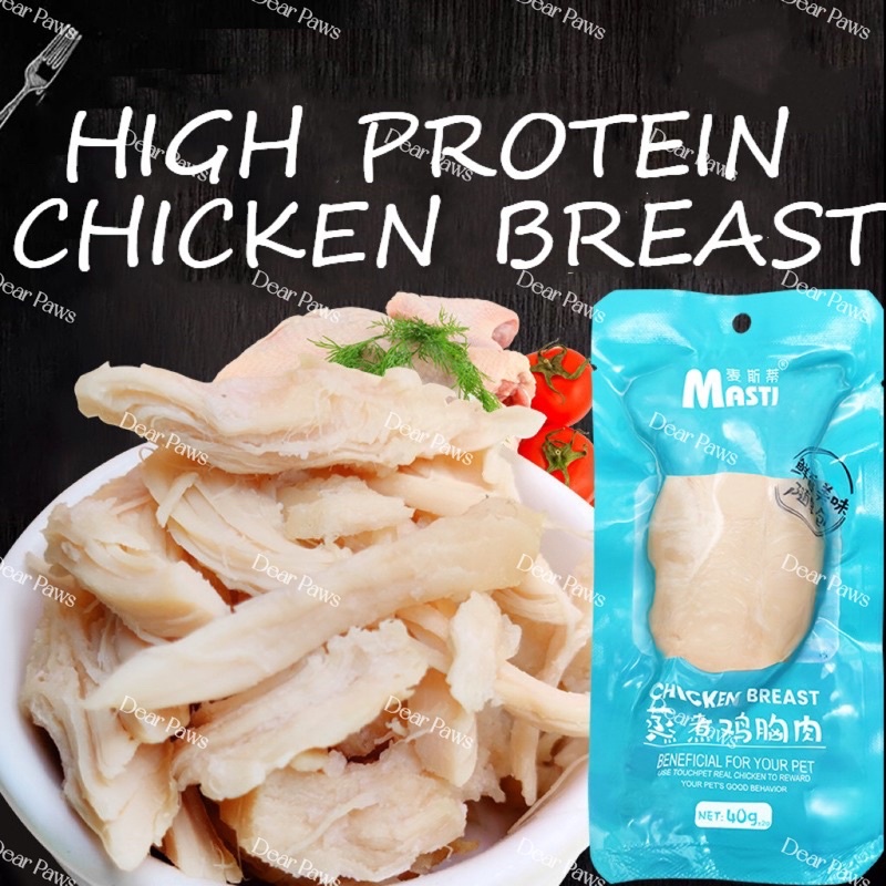 40g Boiled Chicken Breast Fillet Ready to Eat for Dogs and Cats Pet