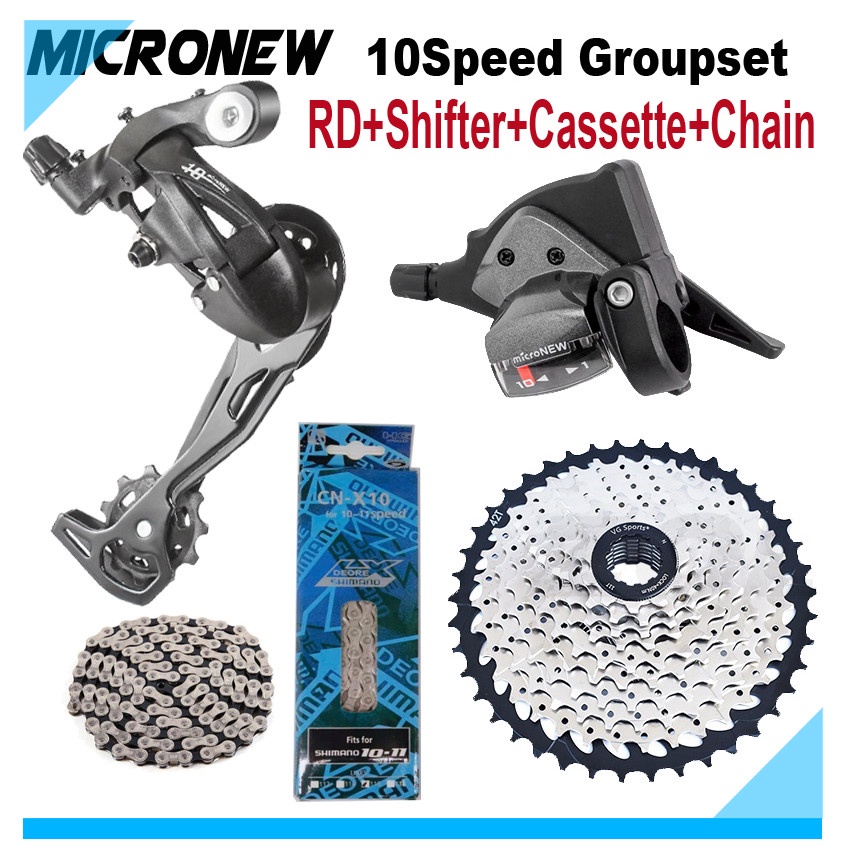 10 speed groupset
