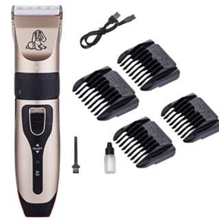 NEWstock☑∋Hot Sale Professional Grooming Kit Electric Rechargeable Pet Dog Cat Animal Hair Trimmer C