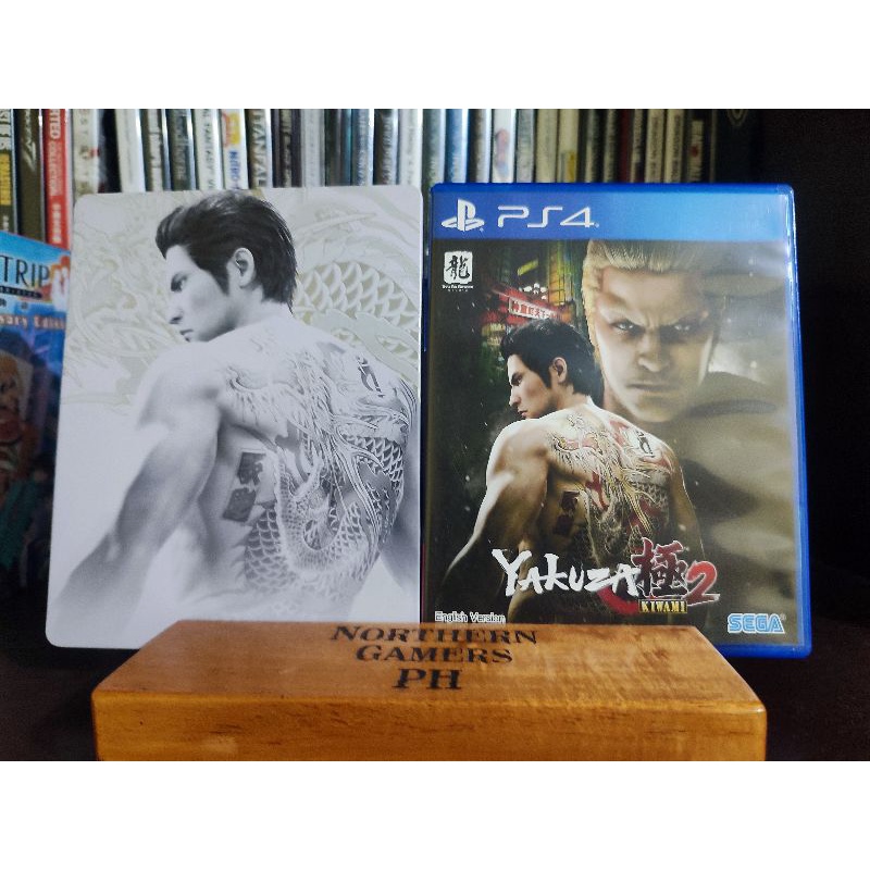 Steelbook Yakuza 2 Kiwami Ps4 Game Shopee Philippines 5005