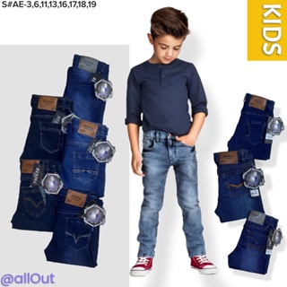 allOut Redpal Premium Boys' Denim Skinny Jeans 1 [STRETCHABLE]