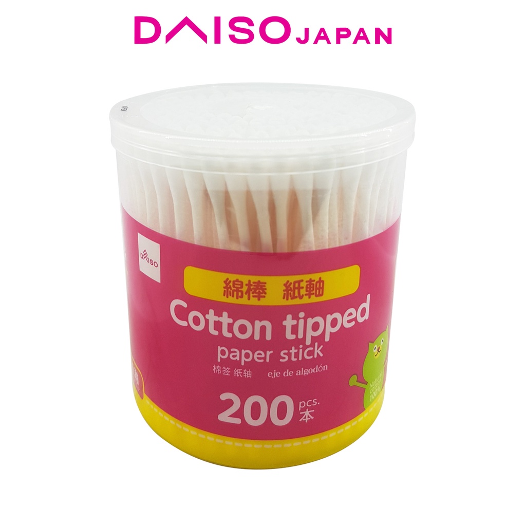 Daiso Cotton Tipped 200PCS Shopee Philippines