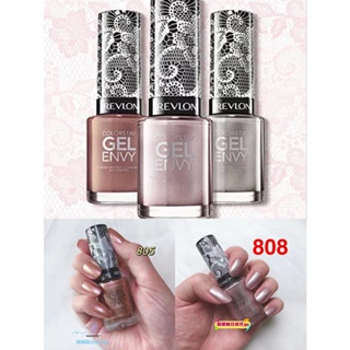 revlon polish - Nails Best Prices and Online Promos - Makeup & Fragrances  Mar 2023 | Shopee Philippines