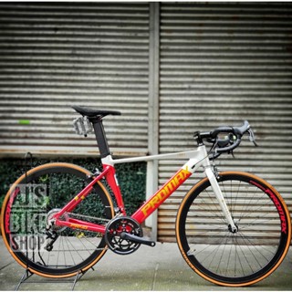 promax road pm