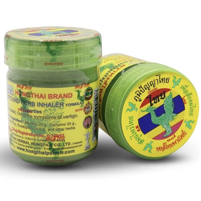 Hong Thai Herbal Inhaler Original Thailand | Shopee Philippines