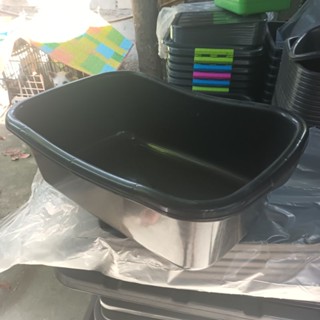 DEEP RECTANGULAR RUBBERIZED BASIN / CAT LITTER BOX / MULTIPURPOSE TUB / FISH TUB / DISH TUB