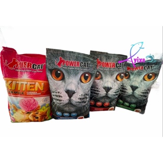 PowerCat Dry Cat Food 1kg Repack Power Cat Halal-Organic-Fresh