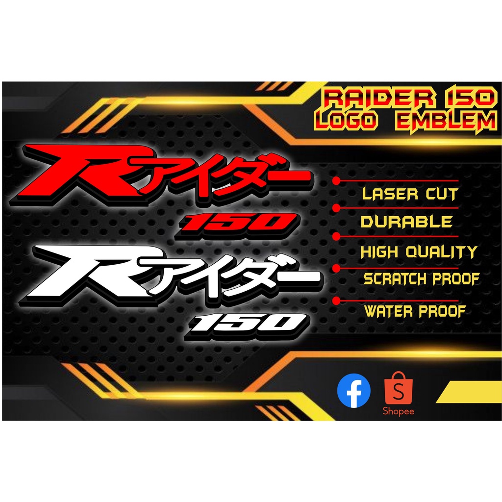 RAIDER 150 Japan Suzuki Motorcycle Logo Emblem Laser Cut durable and ...