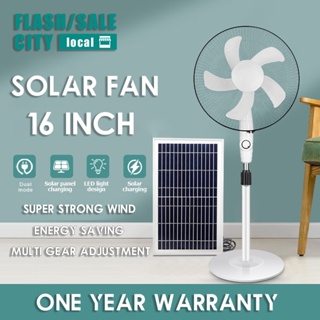 Solar Electric fan with panel 16 Inch standard rechargeable portable fan solar light solar Stand Fan