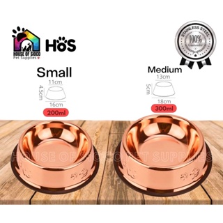 Rosegold Stainless Pet Bowl (Small, Medium)