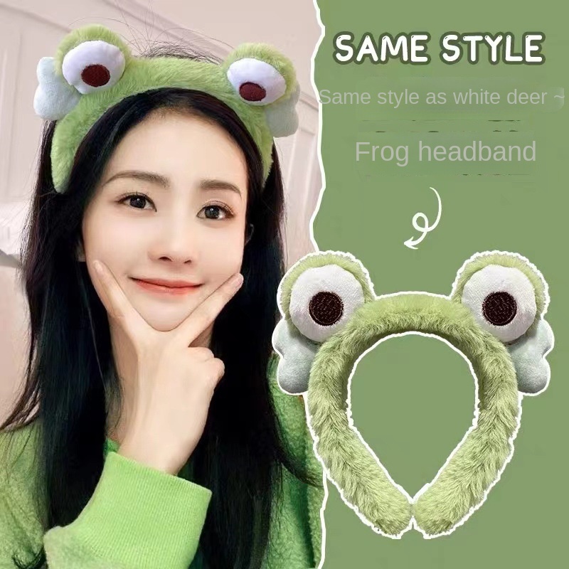 New Autumn Winter Furry Cute Frog Pressed Hair Female Face Wash