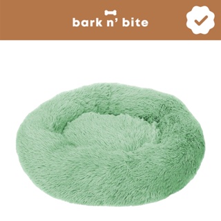 Plush Dog Bed with Anti-Slip Bottom (60cm)