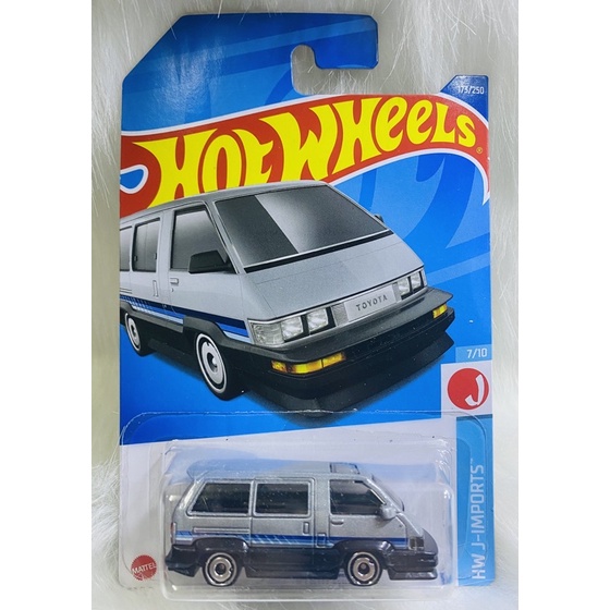 Hotwheels Car Model 1986 Toyota Van Gray | Shopee Philippines