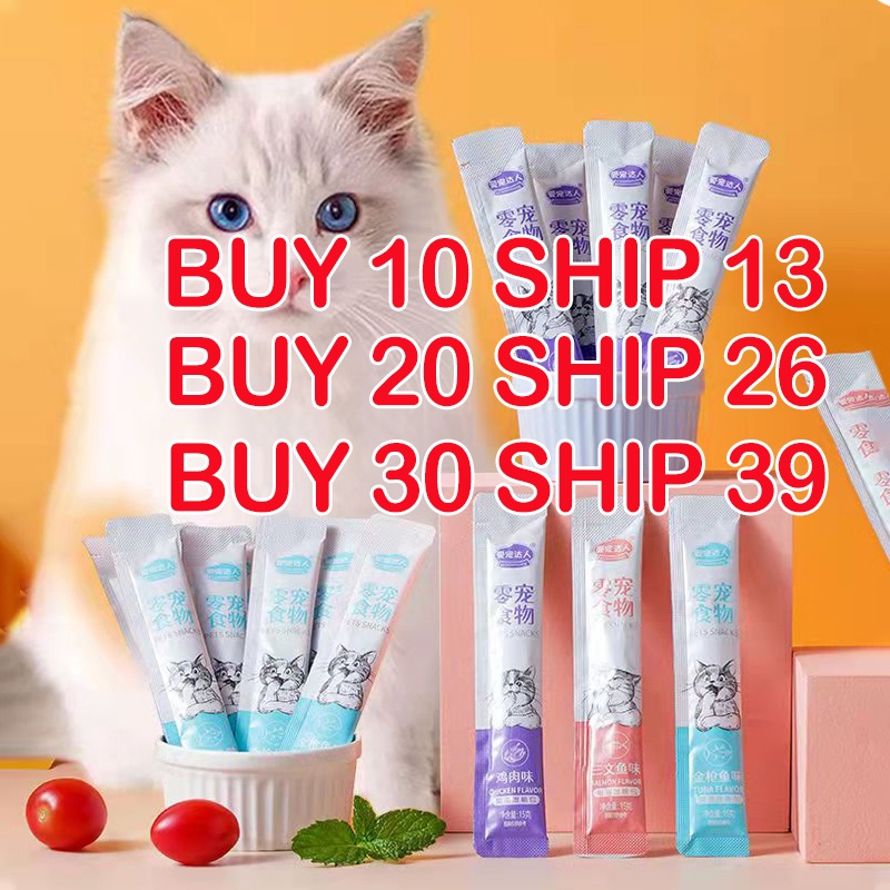 Buy 10 Ship 13 Cat treats 15g Cat stick Cat snack Cat food Per Stick ...