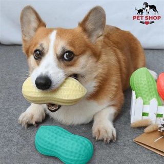 Pet Dog Toys Peanut Puppy Squeaky Toy Dog Funny Interactive Tooth Cleaning Bite Resistant Chew Toys