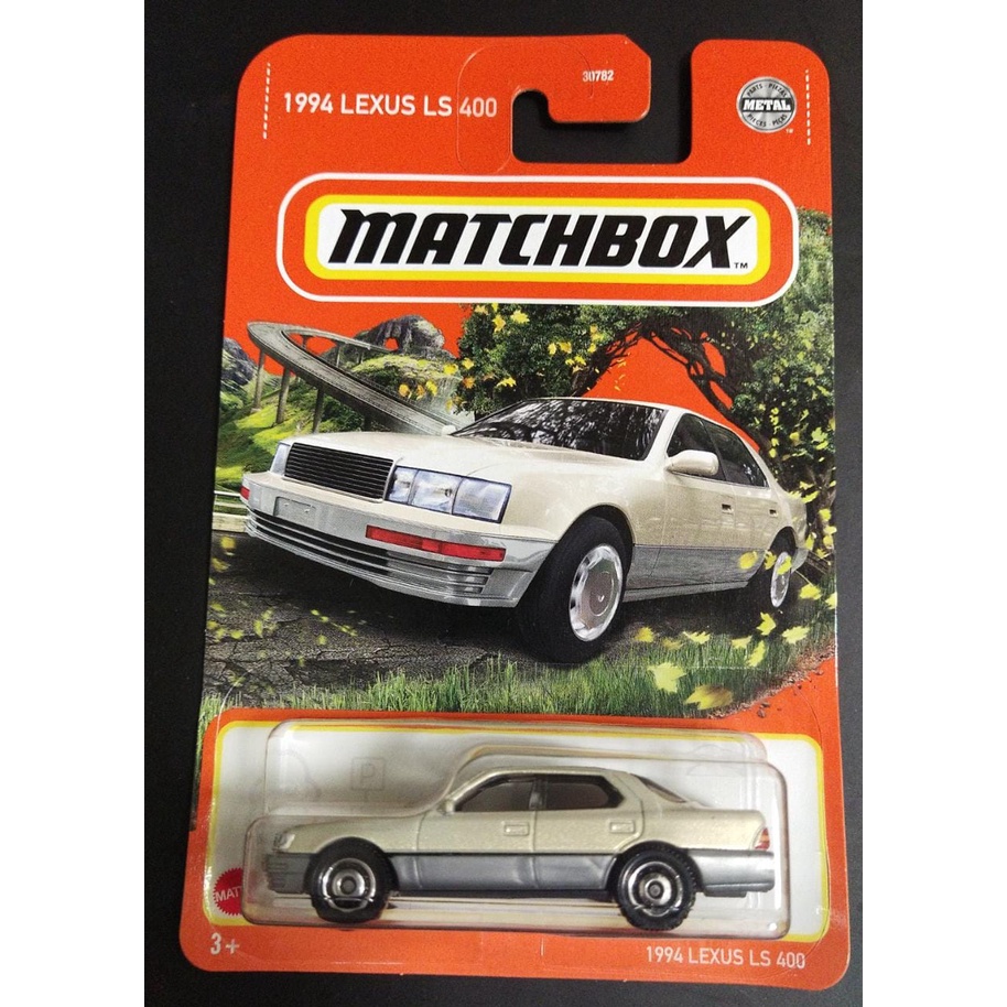 Matchbox 1994 LEXUS Ls400 Beige Shopee Philippines