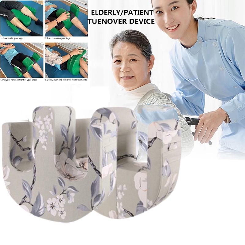 Patient/Elderly Bed Turn Over Assistant Bedsore Pad Turn Over Nursing