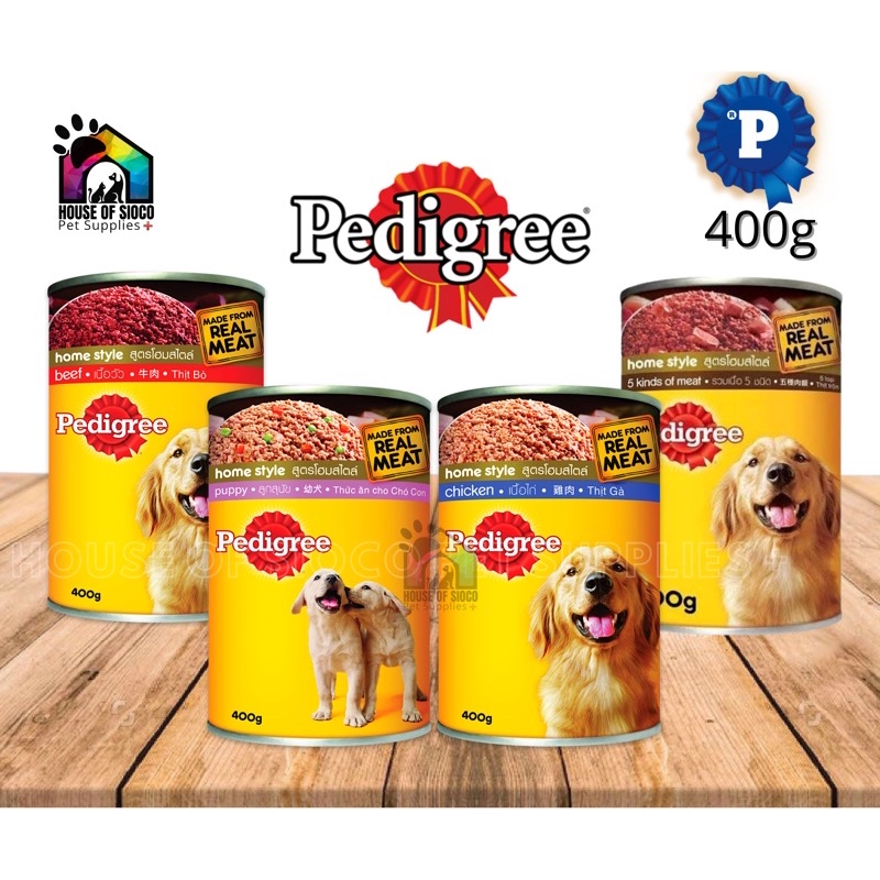 Pedigree Wet Food for Dog & Puppy 400g | Shopee Philippines