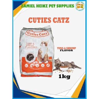 NEWCOD❁✠﹊Cuties Catz - Tuna & Shrimp Flavored Cat Food | 1kg