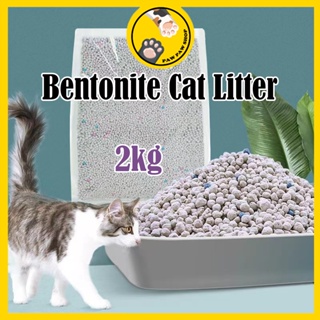 Natural Bentonite Cat Litter Biodegradable Fast Clumping Lavender Lemon Cat Cleaning Supplies