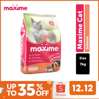 Maxime Dry Cat Food Kitten & Adult - Salmon Flavor 7kg
