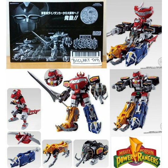 CLEARANCE SALE Mighty Morphin Power Rangers Super Mini-Pla Megazord ...