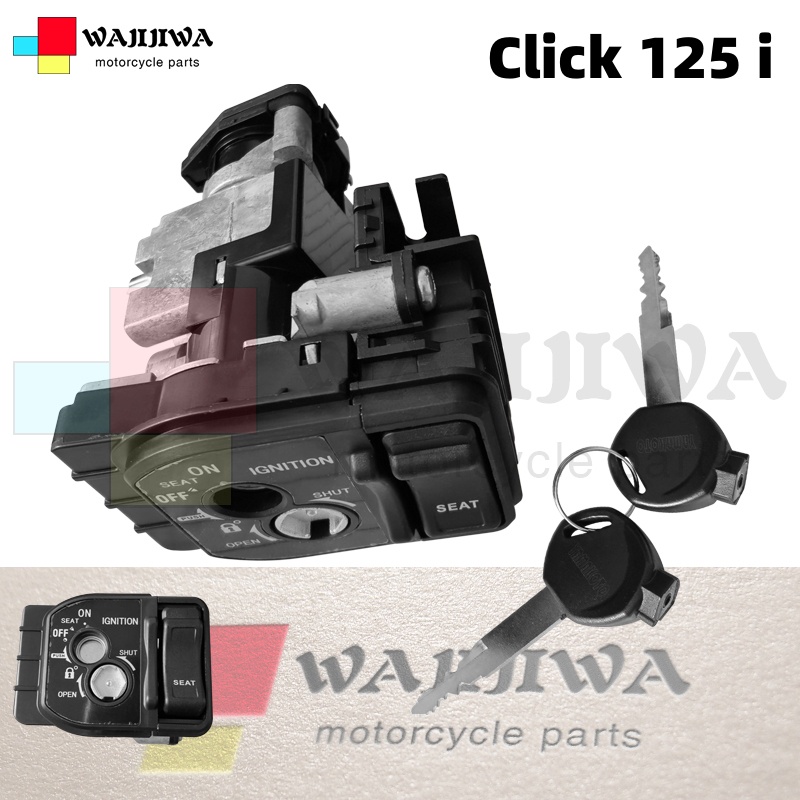 honda shine ignition lock price