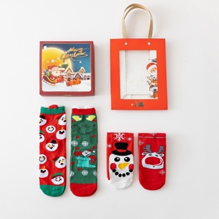 [Four Pairs Of Gift Boxes] Christmas Stockings Cute Cartoon Tube Stockings Combed Cotton Stockings