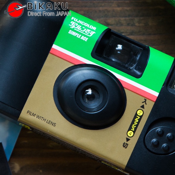 huji camera price
