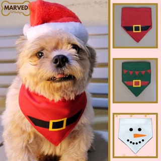 Christmas Costume Pet Bandana / Holiday Scarf for Dogs, Cats,etc (Santa Claus Elf Reindeer Snowman)
