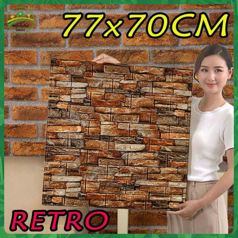 3D Wall Paper 77cm x 70cm Big Brick Deep Red Design Wallpaper DeepRed