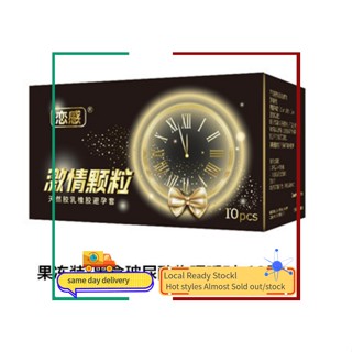 Discreet package/ COD/ 10Pcs Feeling Ultrathin Natural Rubber Latex Condoms for Men #1