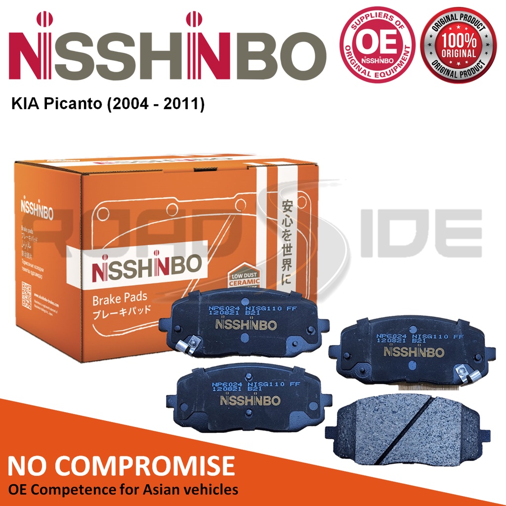 NISSHINBO Front Brake Pads with SHIMS and CLIPS for KIA Picanto (2004 2011) Shopee Philippines