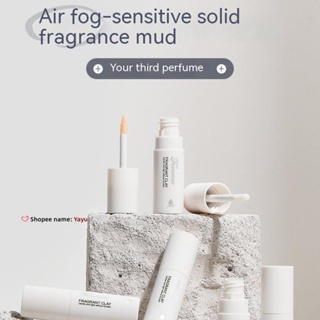 Ahono Air Mist Solid Fragrance Mud Long-Lasting Antiperspirant Balm Men Women Portable Light Fresh Perfume