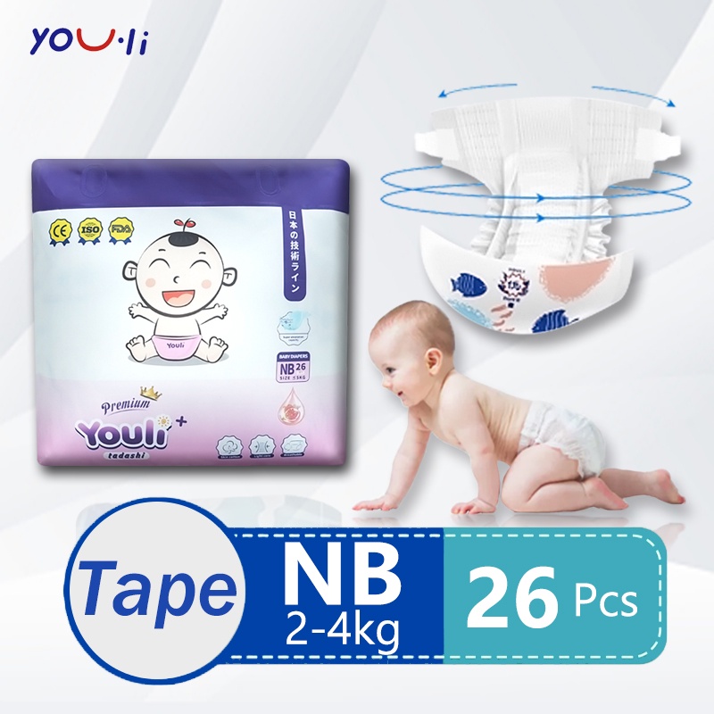 [Youli] Baby Diaper Newborn 26 Pcs (24kg) Disposable Diaper Diapers