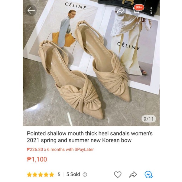 ASSORTED SHOPEE Pull Out Items Brandnew Shopee Philippines