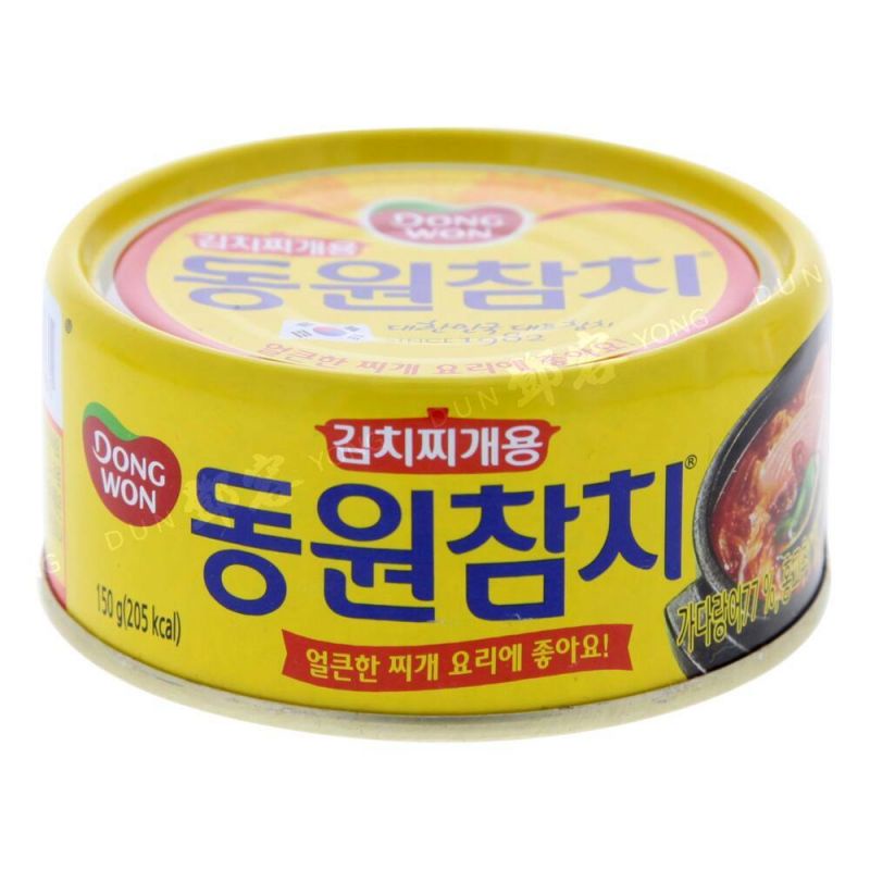 Dongwon Korean Canned Kimchi Tuna 150g Shopee Philippines