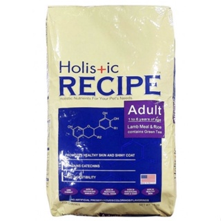 Holistic Recipe Adult Lamb and Rice 15kg Dry Dog Food