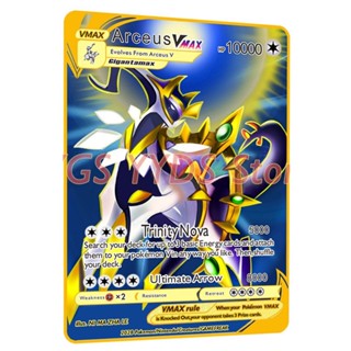 Shadow Lugia GX: Shadow Lugia GX - một chú Pokemon quái vật với sức mạnh đáng kinh ngạc và được rất nhiều người yêu thích. Hãy xem hình ảnh về Shadow Lugia GX để cảm nhận sự uyển chuyển trong phong cách chiến đấu của nó và khám phá những bí mật đằng sau sức mạnh huyền bí!