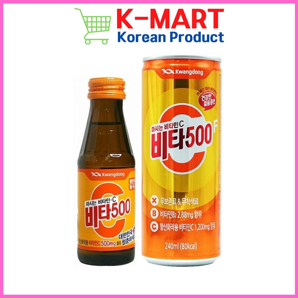 Kwangdong Vita 500mg Bottle 100ml or Vita 500mg Can 240ml Vitamin Drink