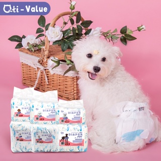 Pet Diaper for Dog&Cat 12’s Female Male XXS XS S M L XL Disposable Diapers