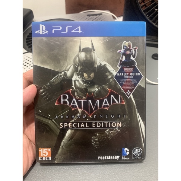 Used - Batman Arkham Knight Special Edition (steelcase) ps4 | Shopee  Philippines