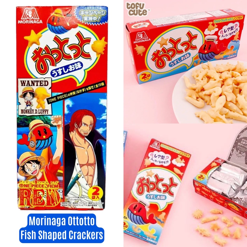 MORINAGA OTTOTTO LIGHTLY SALTED BISCUITS 52g Shopee Philippines