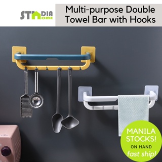 Manila Stock! Multi-purpose Double Layer Towel Bar Rack Holder with Hooks for Kitchen & Bath #1