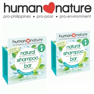 Human Nature Natural Strengthening Shampoo Bar - Peppermint Scent