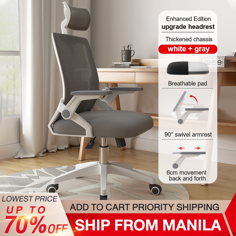 Ergonomic Chair Office Chair Computer Chair Gaming Chair High Back