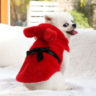 Pet Clothes Autumn Winter New Style Dog Cat Fur Coat Bow Decoration Teddy Bichon Supplies Small Medium Christmas