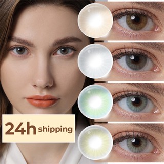 【3-5 Days To Arrive】Magister 2Pcs Soft Colored Contact Lens Yearly Use Brown Contact Lens 0.00