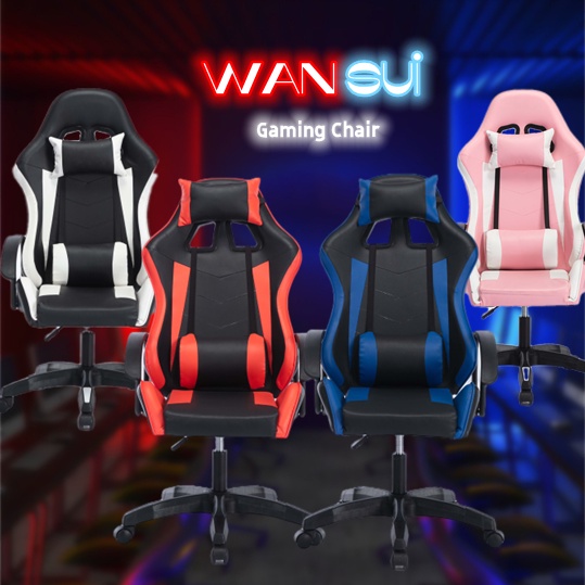 WANSUI Gaming Chair Leather Computer Chair With Arm Rest Ergonomic Home